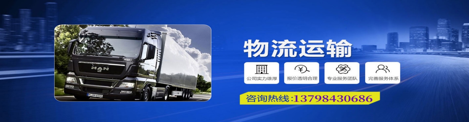 康马县到香港物流公司,康马县到台湾快递公司，康马县澳门货运公司